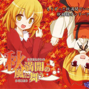 原神同人动漫国外观看
