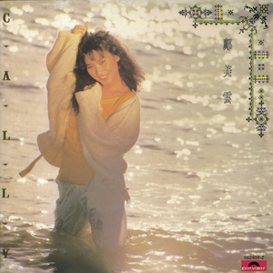 原神同人动漫国外观看
