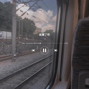 原神同人动漫国外观看
